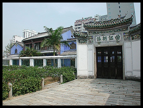 Cheong Fatt Tze Mansion