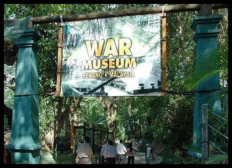 War Musseum